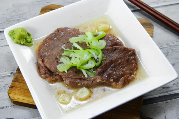 wagyu